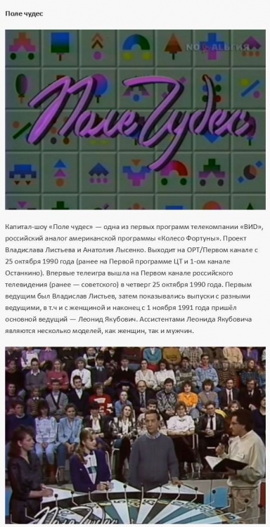   1990- (35 )