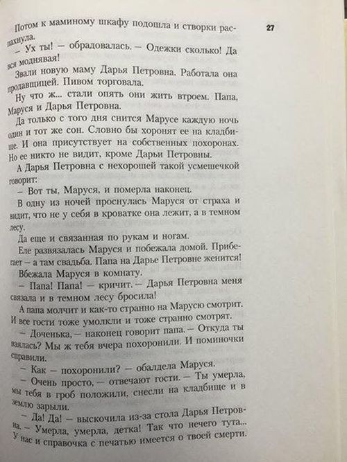      (4 )