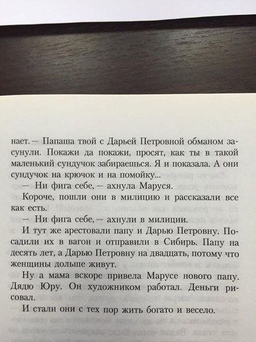      (4 )