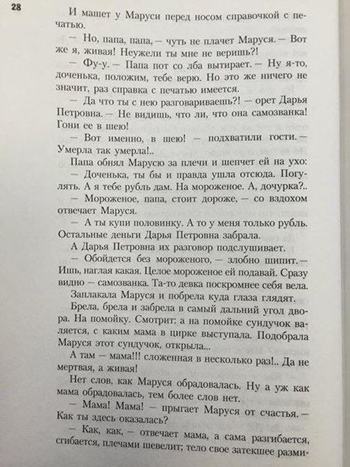      (4 )