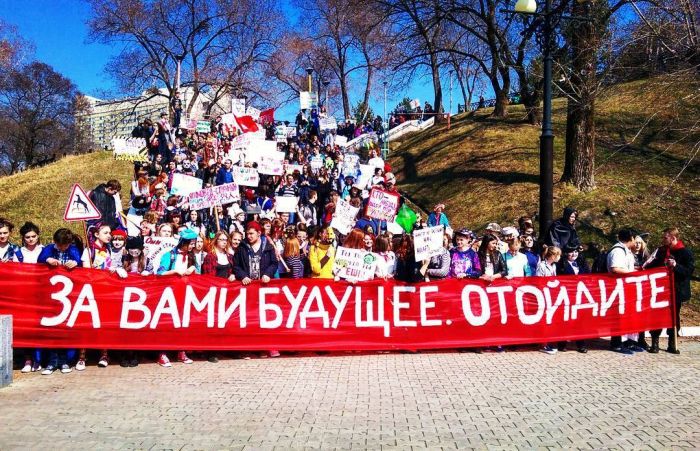 В России прошла Монстрация-2016 (25 фото) В России прошла Монстрация-2016 (25 фото)