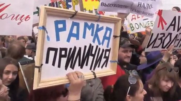     -2016 (25 )