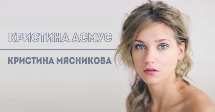 Настоящие имена знаменитостей (20 фото) Настоящие имена знаменитостей (20 фото)