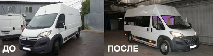 Вип-офис внутри грузового фургона Citroen (20 фото) Вип-офис внутри грузового фургона Citroen (20 фото)