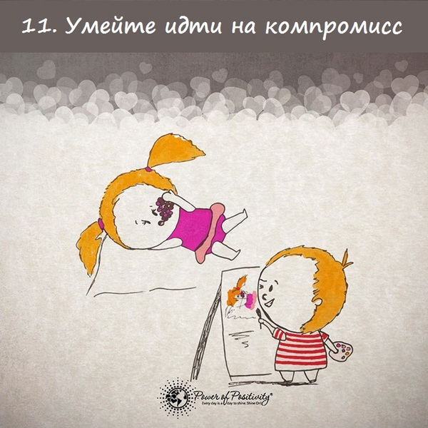  ,     (16 )