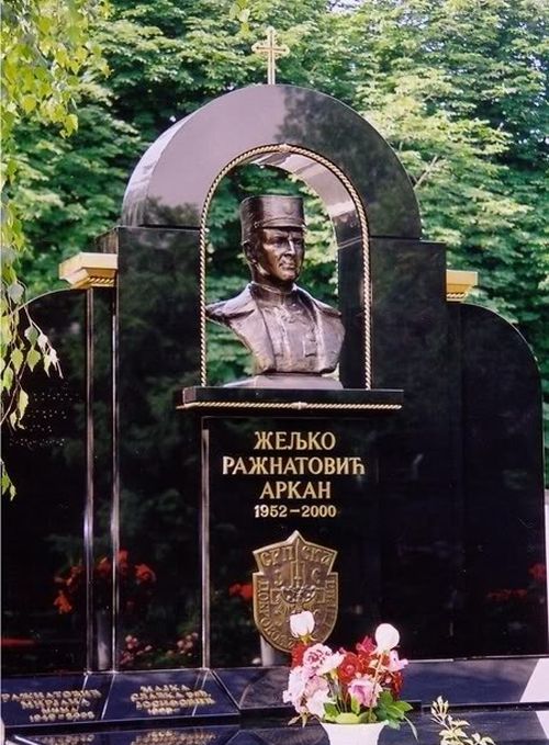 Желько Ражнатович - гроза врагов Сербии (14 фото) Желько Ражнатович - гроза врагов Сербии (14 фото)