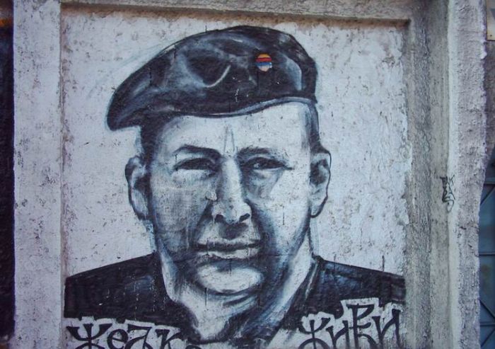Желько Ражнатович - гроза врагов Сербии (14 фото) Желько Ражнатович - гроза врагов Сербии (14 фото)