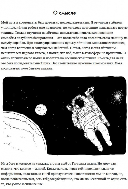   (9 )