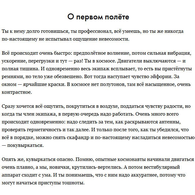   (9 )