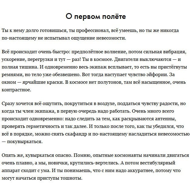   (9 )