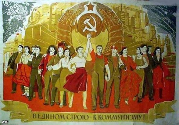 Слова и выражения обычных советских людей (20 фото) Слова и выражения обычных советских людей (20 фото)