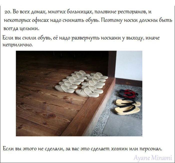 -20      (10 )