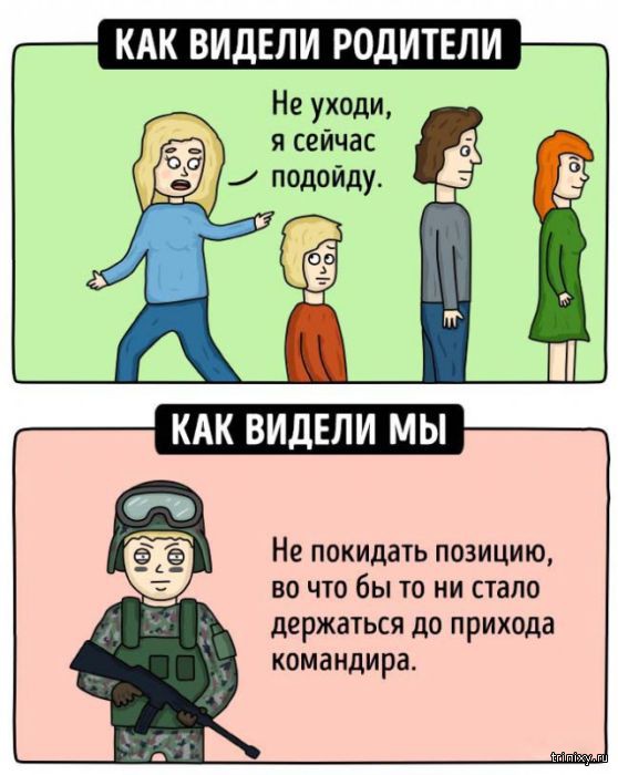           (13 )