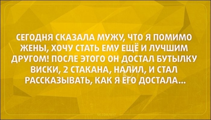 Прикольные открытки (21 картинка) Прикольные открытки (21 картинка)