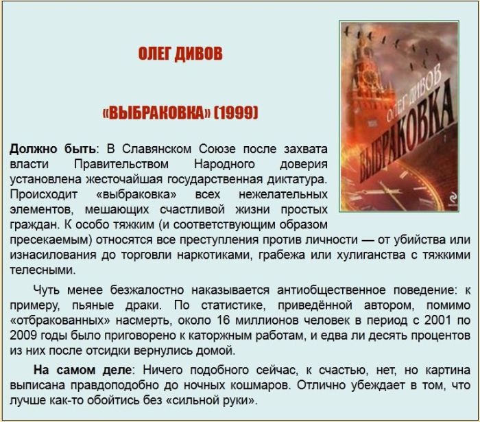  ,    (20 )