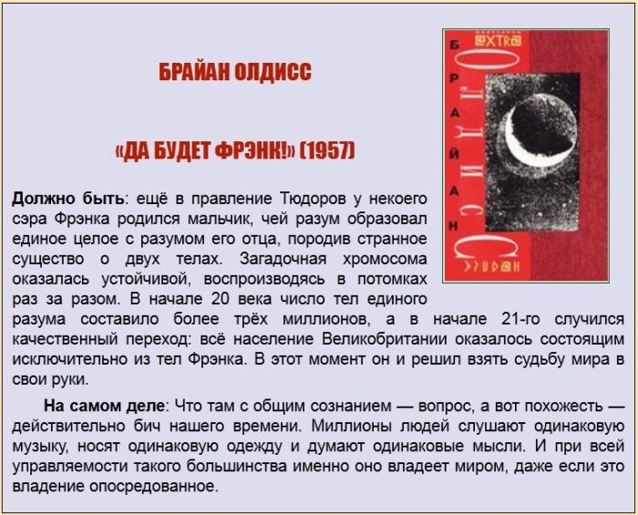  ,    (20 )