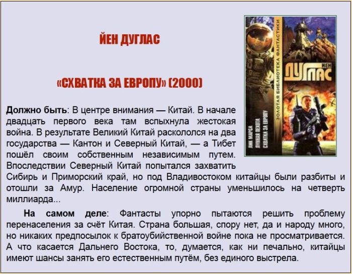  ,    (20 )
