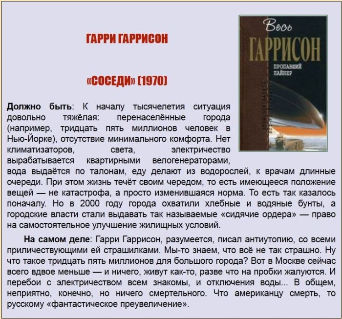  ,    (20 )