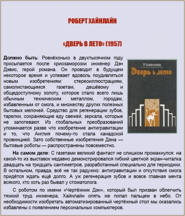  ,    (20 )