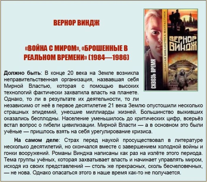  ,    (20 )