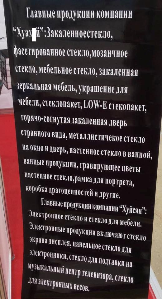     - λ (4 )