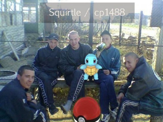 Нашумевшая игра Pokemon Go стала орудием грабителей (2 фото) Нашумевшая игра Pokemon Go стала орудием грабителей (2 фото)