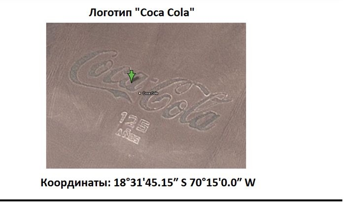  ,     Google Maps (17 )
