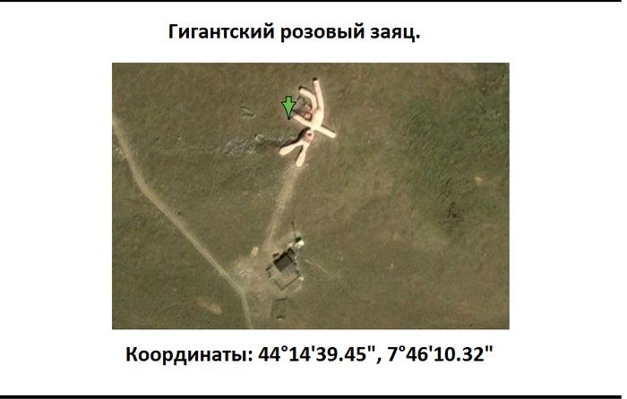   ,     Google Maps (17 )