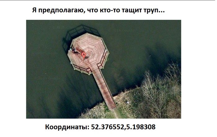   ,     Google Maps (17 )