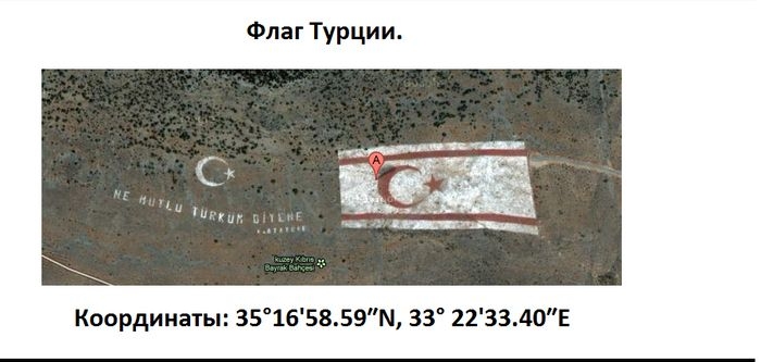   ,     Google Maps (17 )