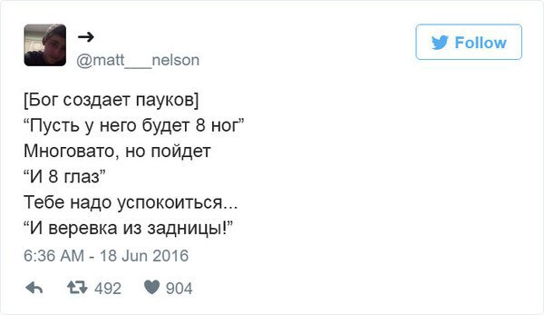 Твиттер-теории о происхождении видов (10 фото) Твиттер-теории о происхождении видов (10 фото)
