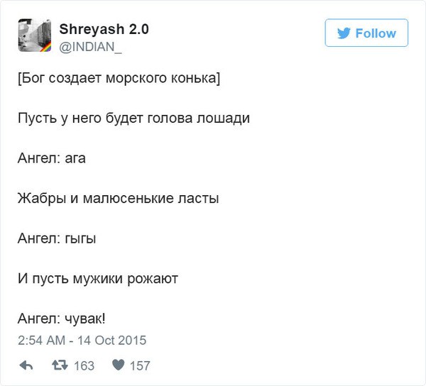 -    (10 )