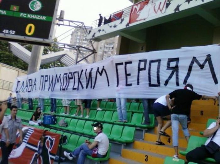 Суд присяжных оправдал банду «приморских партизан» (12 фото) Суд присяжных оправдал банду «приморских партизан» (12 фото)