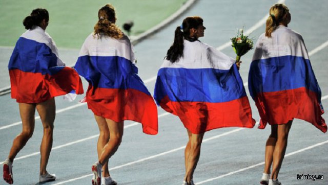 Российские легкоатлеты не поедут на Олимпиаду в Рио-де-Жанейро (2 фото) Российские легкоатлеты не поедут на Олимпиаду в Рио-де-Жанейро (2 фото)