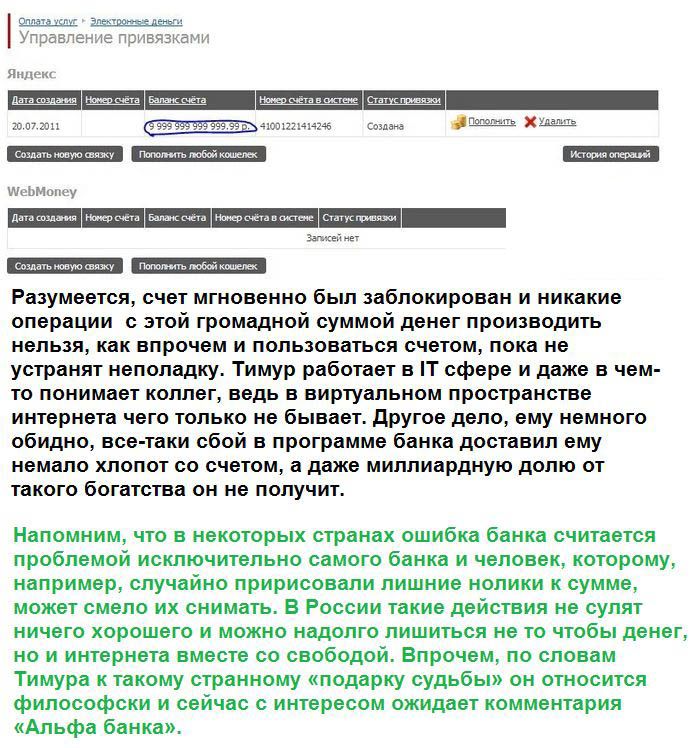    (3 )