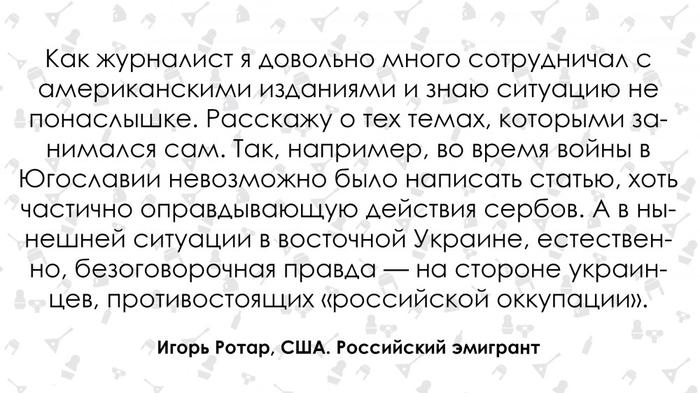 Российский эмигрант о жизни в США (17 фото) Российский эмигрант о жизни в США (17 фото)