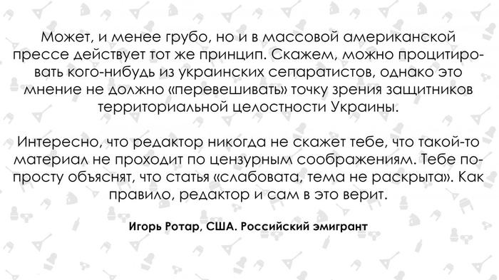 Российский эмигрант о жизни в США (17 фото) Российский эмигрант о жизни в США (17 фото)