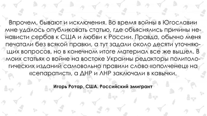 Российский эмигрант о жизни в США (17 фото) Российский эмигрант о жизни в США (17 фото)