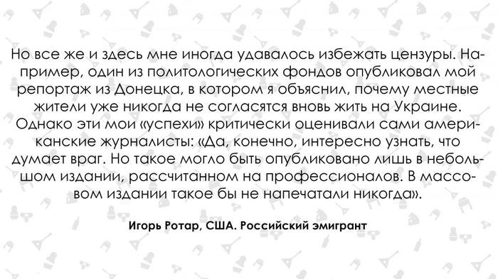 Российский эмигрант о жизни в США (17 фото) Российский эмигрант о жизни в США (17 фото)