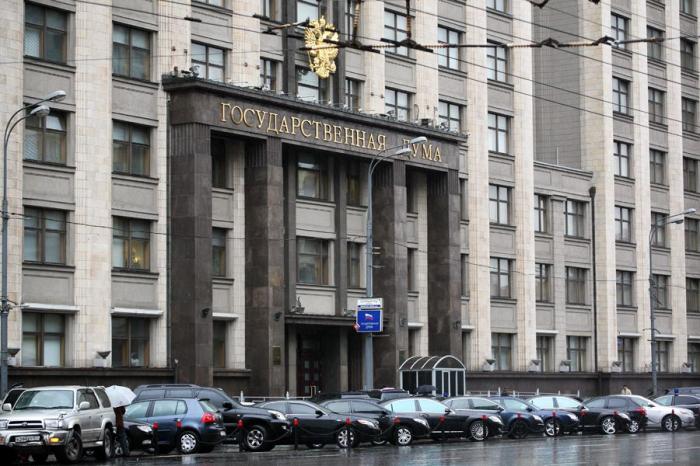 Затонированная власть (13 фото) Затонированная власть (13 фото)
