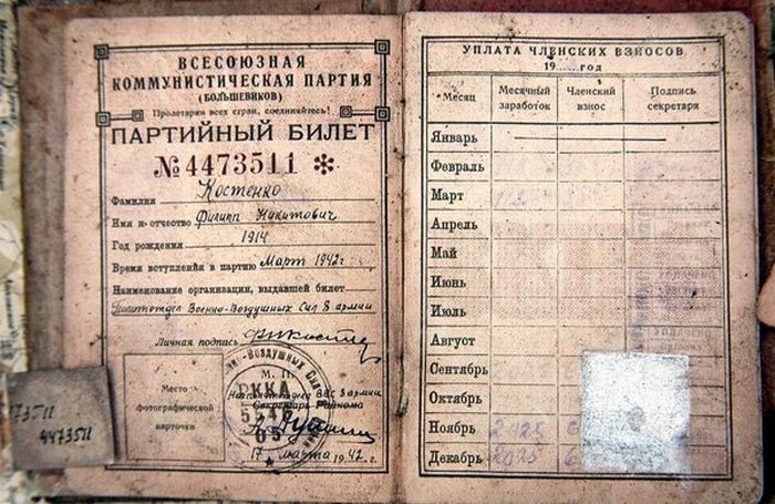 Как поднимали самолет «Киттихаук» летчика Костенко Ф. Н. (22 фото) Как поднимали самолет «Киттихаук» летчика Костенко Ф. Н. (22 фото)