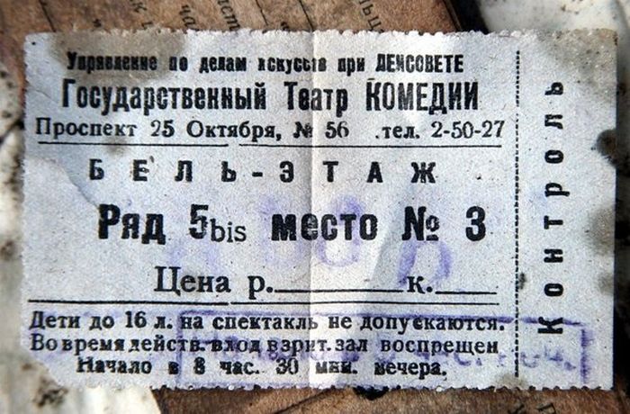 Как поднимали самолет «Киттихаук» летчика Костенко Ф. Н. (22 фото) Как поднимали самолет «Киттихаук» летчика Костенко Ф. Н. (22 фото)