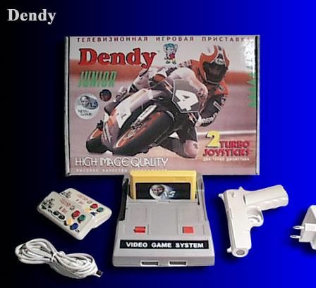 Dendy -   (8 )