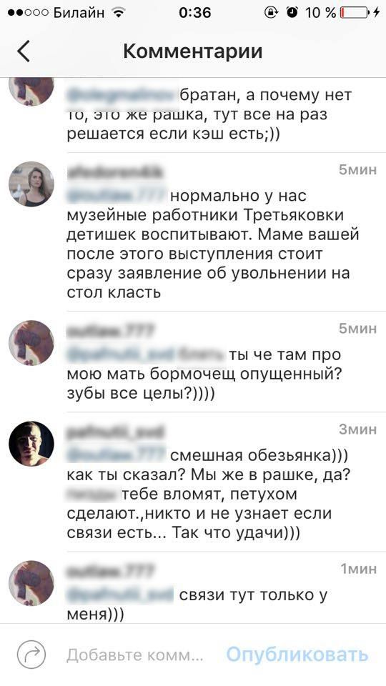 ,    ,     (4 )