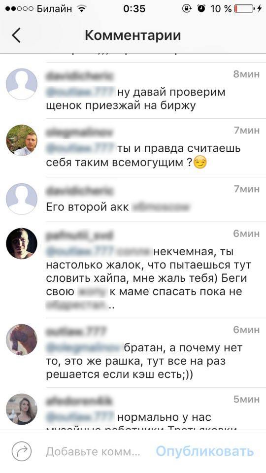 ,    ,     (4 )
