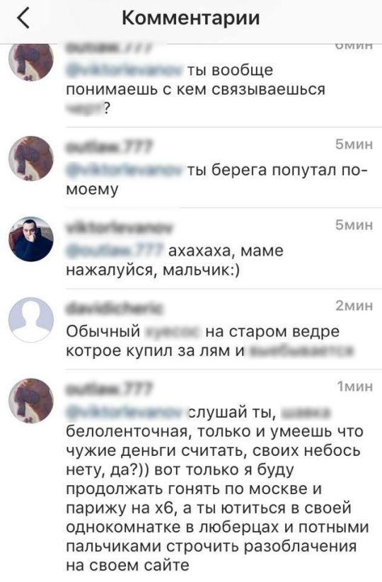 ,    ,     (4 )