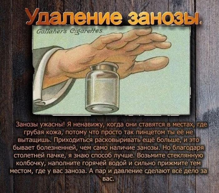  ,    ,    (11 )