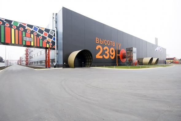  239   (65 )
