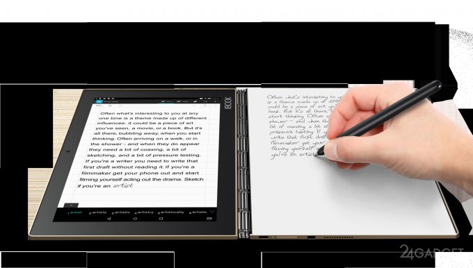 Lenovo Yoga Book -     (23 )