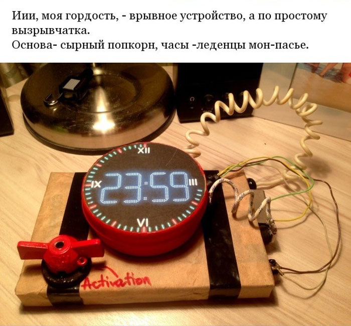    23-    (20 )
